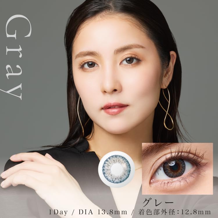 ALCON Freshlook OneDay - Daily Disposable Color Contact Lenses (-00.00, Gray, Pack of 10)